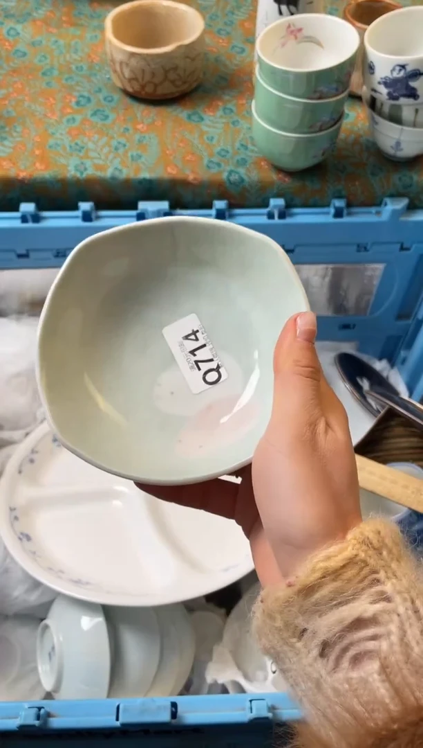 瓷片小****ა瓷器瓷器Q714