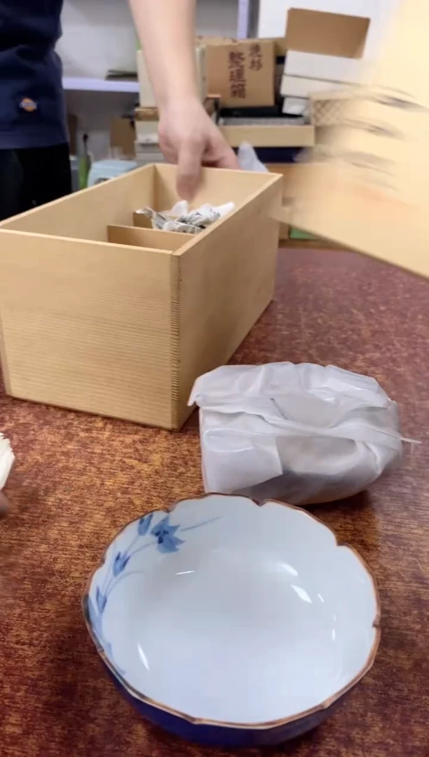 瓷片744观器轩欢迎您