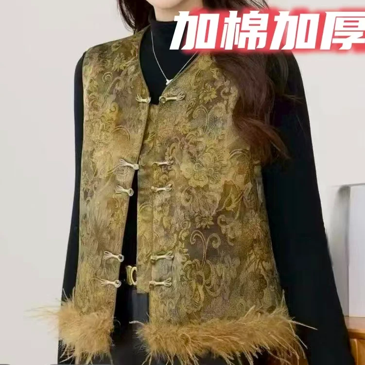 945新中式短马甲民族风