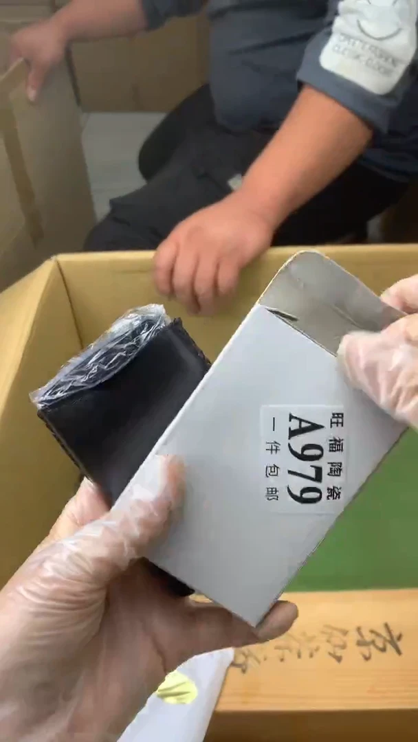 瓷片遇*校长家陶瓷一号商品
