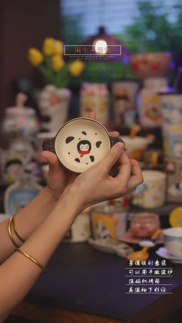 景德镇可爱设计师款陶瓷