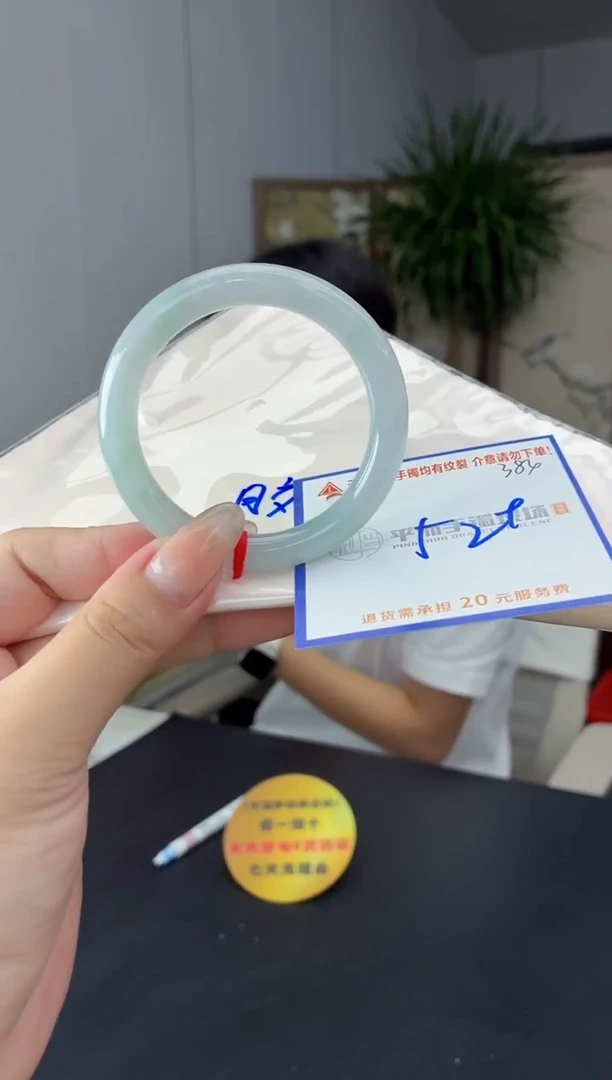 未镶嵌手镯翡翠11111111