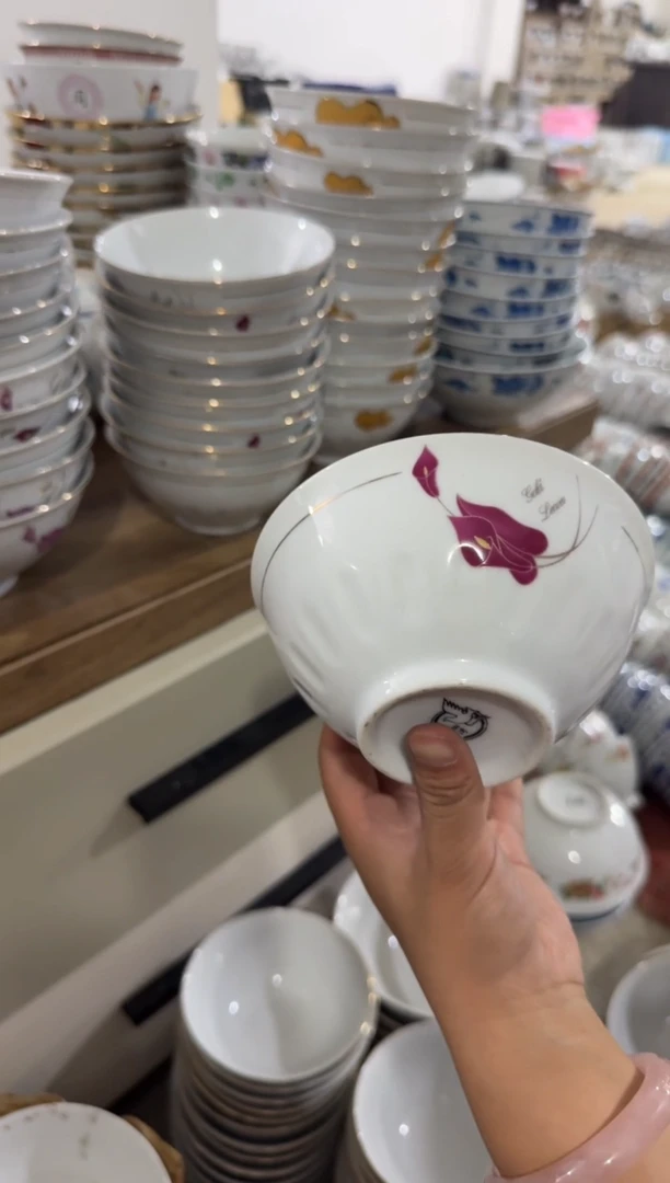 摆件碗13.5厘米有瑕请慎拍