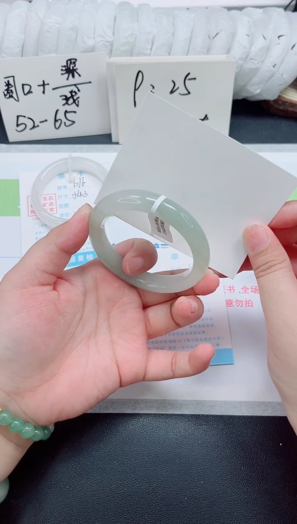 石英质玉手镯未镶嵌b77-圈口58.1