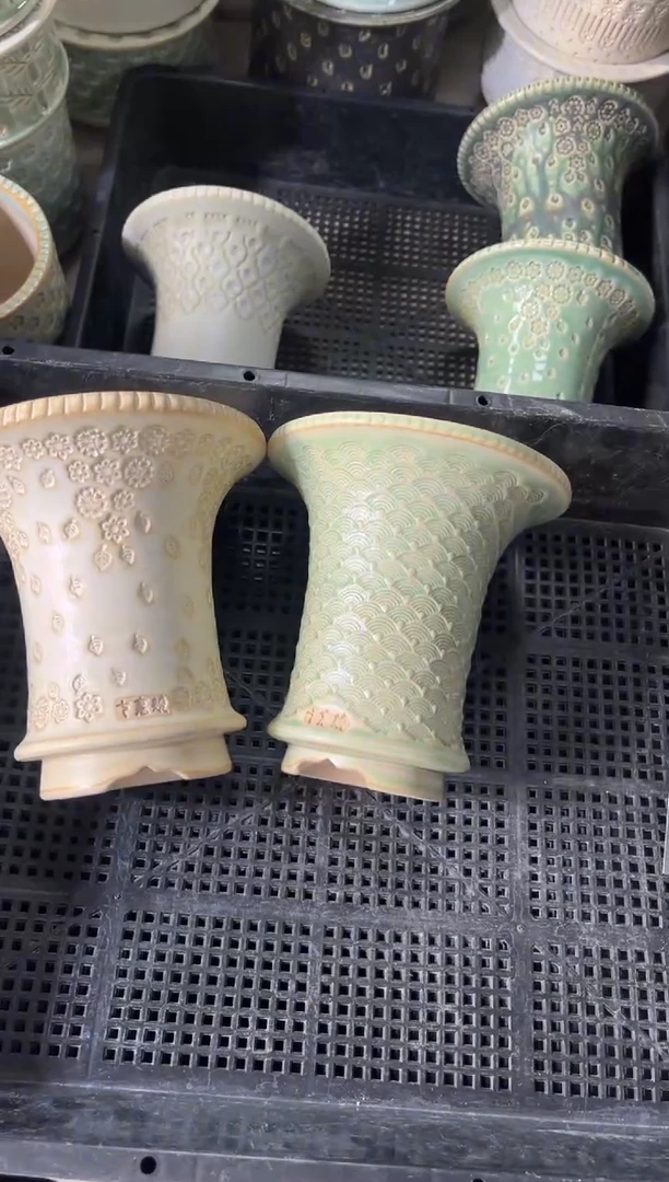 七里烧默认瑕12-19-085-2个