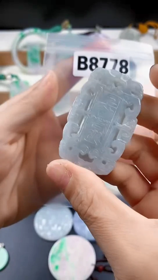 颈饰未镶嵌翡翠天然翡翠吊坠挂件