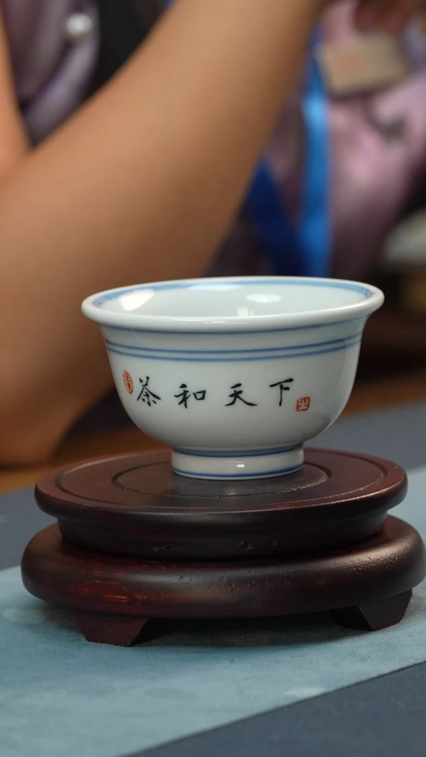 杯子非遗-江老师-双圈压手杯