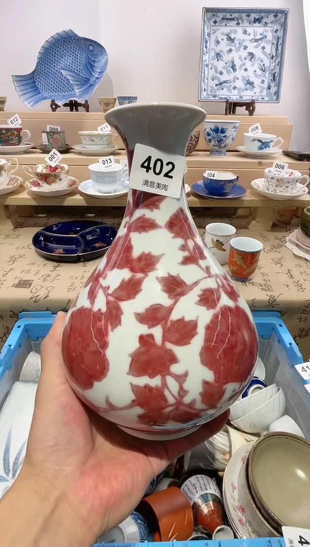 瓷片卫****阳满意瓷器生活M402