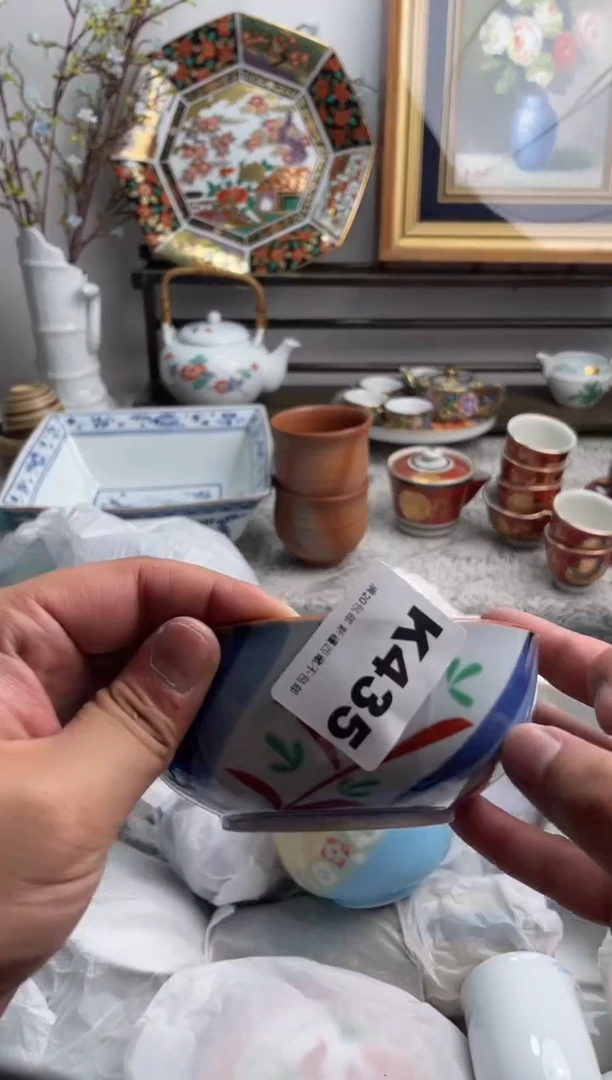 瓷片冬**阳435-K-