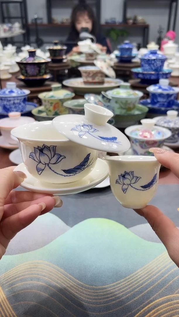 【闪购商品】小号元宝荷花盖碗+2杯