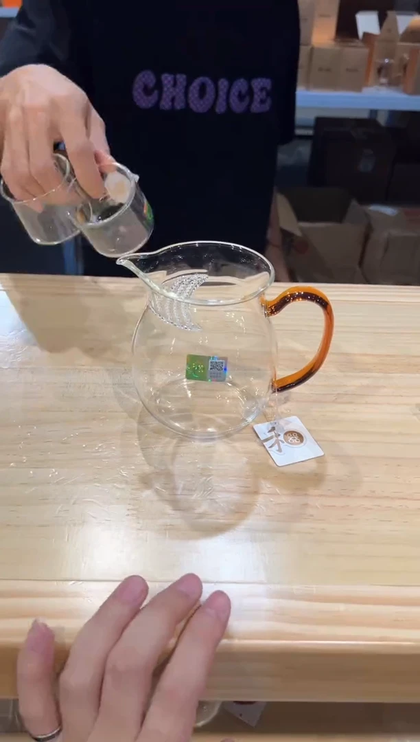 禾器-观禄煮茶器-琥珀色+清禾杯琥珀2只