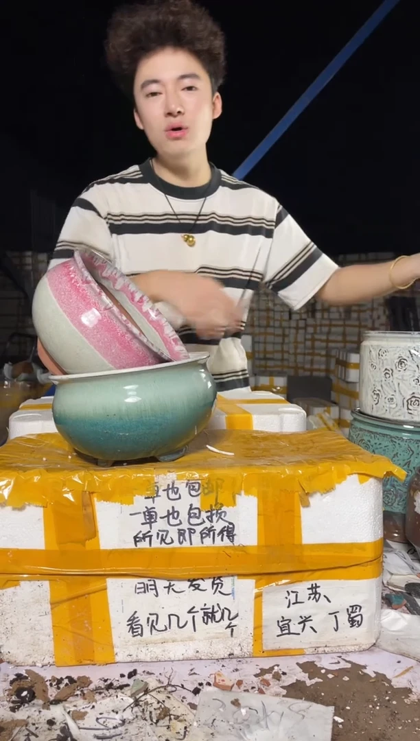 紫砂花盆宜兴紫砂粗陶花盆尺寸（口/高）20*12