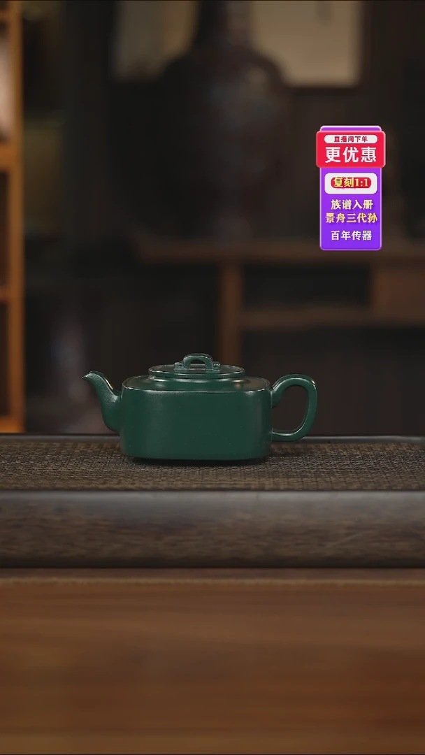 茶壶紫砂紫砂壶紫砂壶