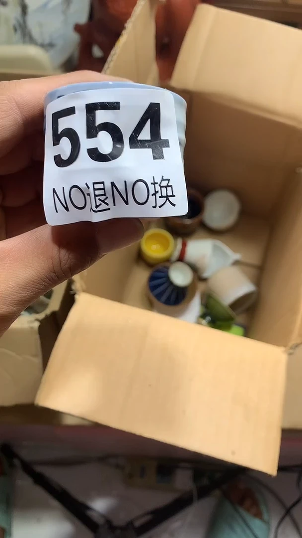 瓷片如* 花田家精品陶瓷店