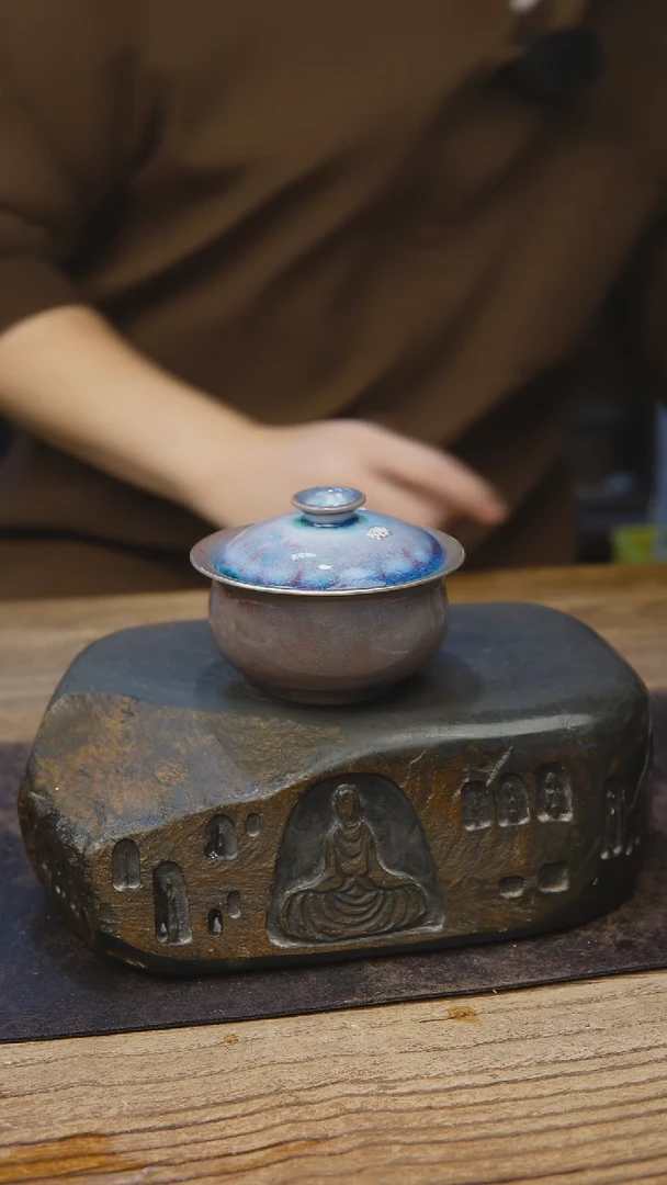 苏打柴烧包银884