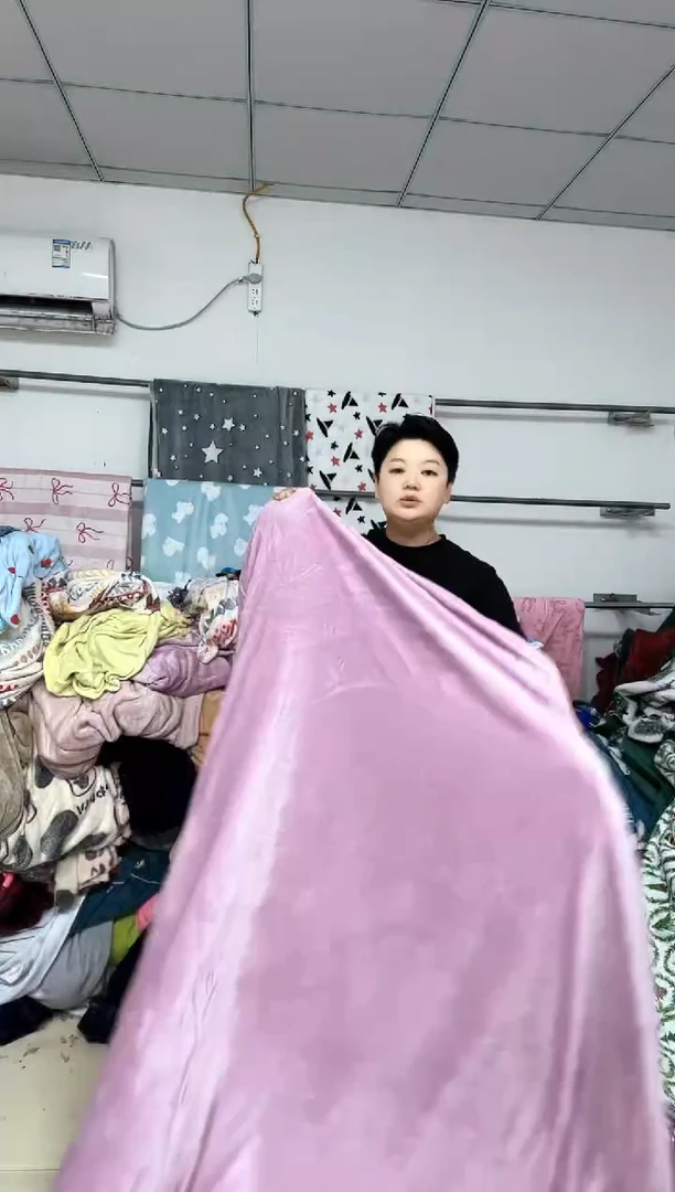 法兰绒2.3x2.5尺寸床单