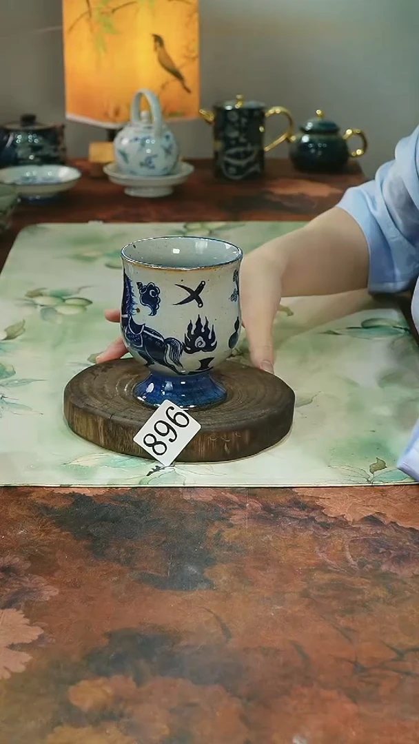 茶碗...........896微瑕