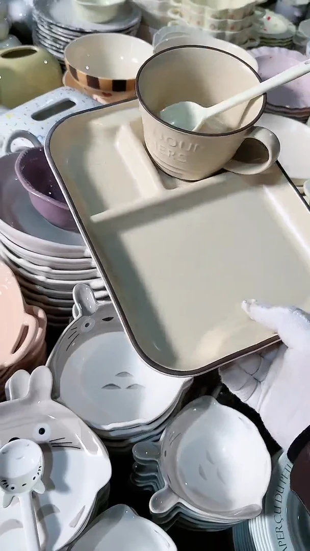 【闪购商品】瓷片3件套 分餐和杯 微瑕