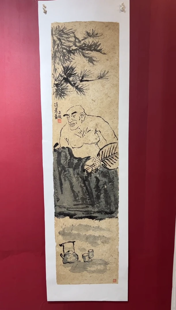 国画手绘 国画 书法