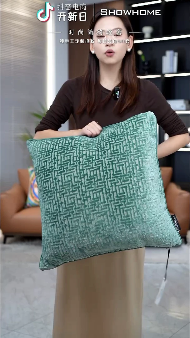 布兰格湖绿色55X55带芯