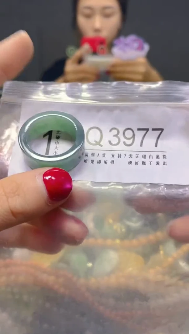 颈饰未镶嵌翡翠25/Q/翡翠A货，一件也是批发价