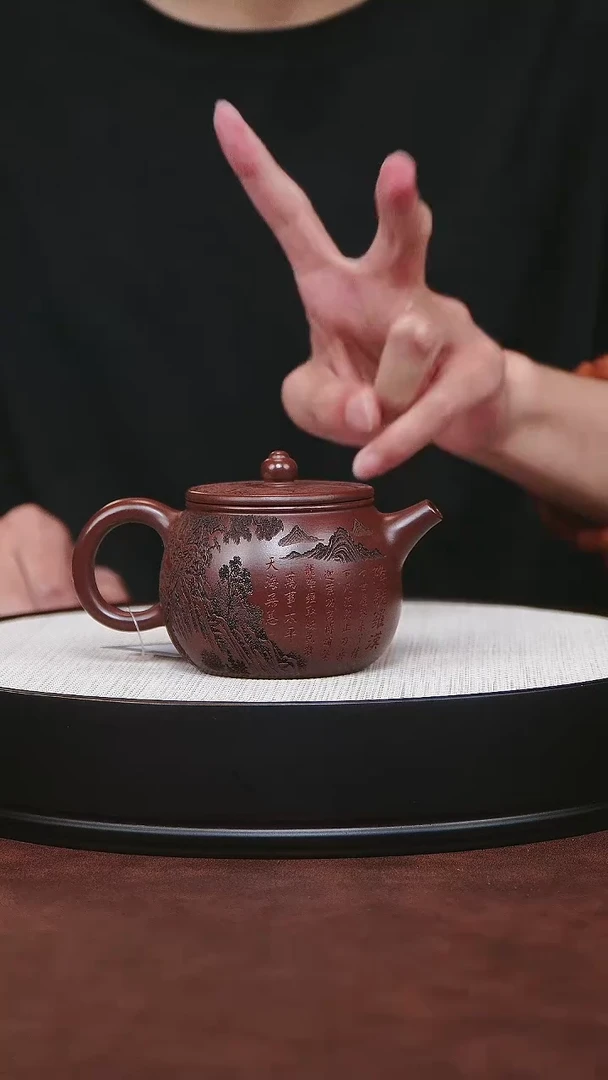 紫砂茶宠宜兴紫砂 平盖汉瓦