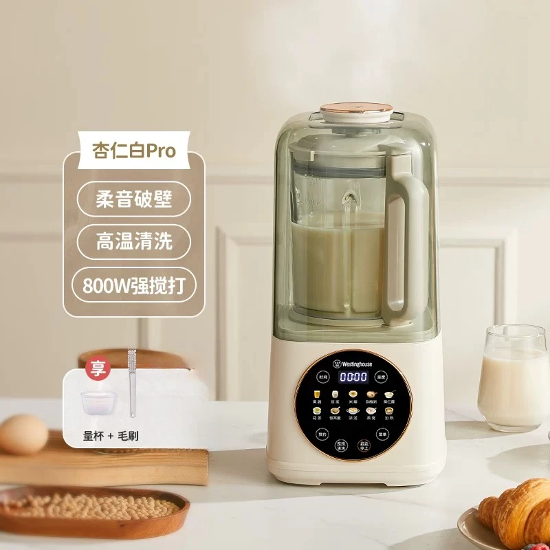 多功能大容量料理机