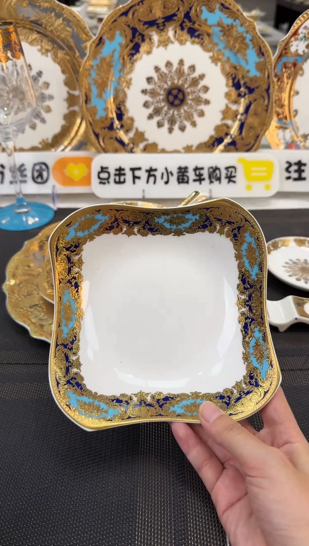 瓷片6英寸沙拉碗 福利款 2个