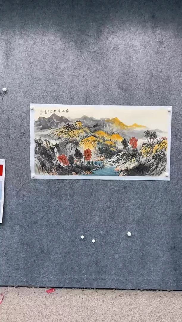 【闪购商品】国画pmw不二轩旗舰店国画HJG47