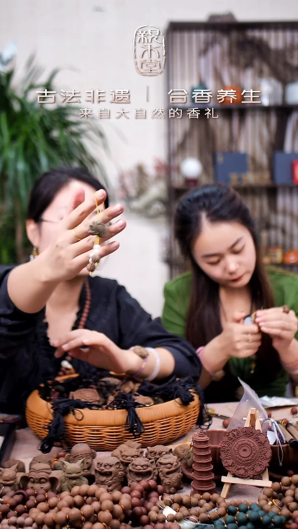 木香身丸小莲花加喜子纹提溜