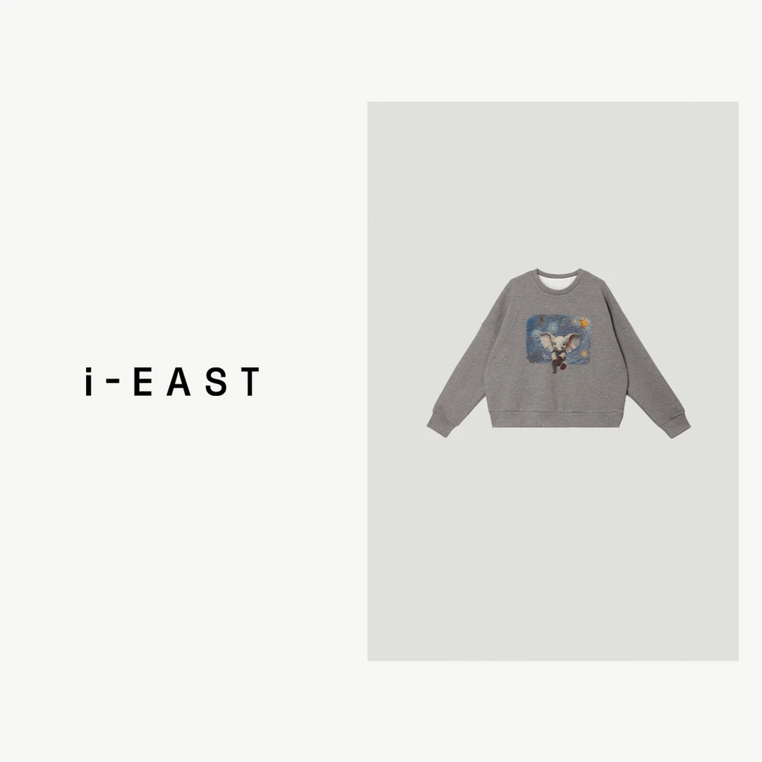 i-EAST 小飞象~甜美可爱风设计感长卫衣-4Q SY0608
