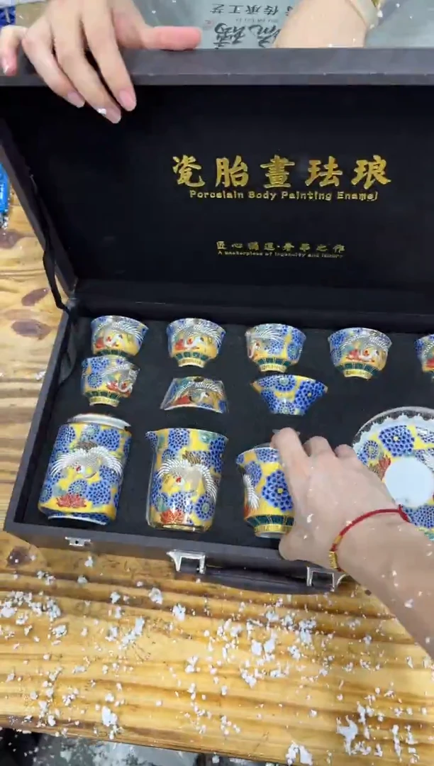 精美茶器便宜卖了