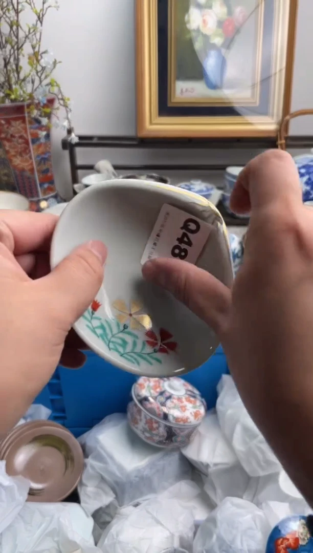 瓷片胖****子483-Q-