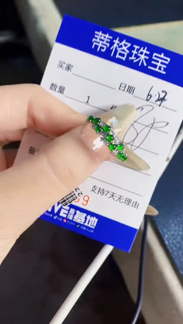翡翠戒指银S925镶嵌0039