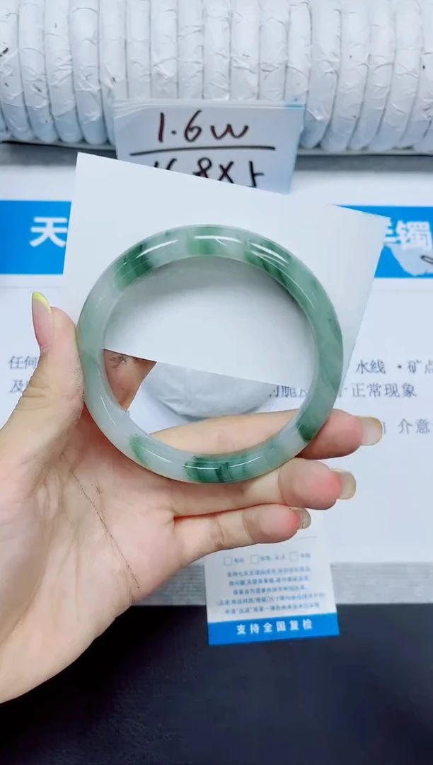 石英质玉手镯未镶嵌145/62.8