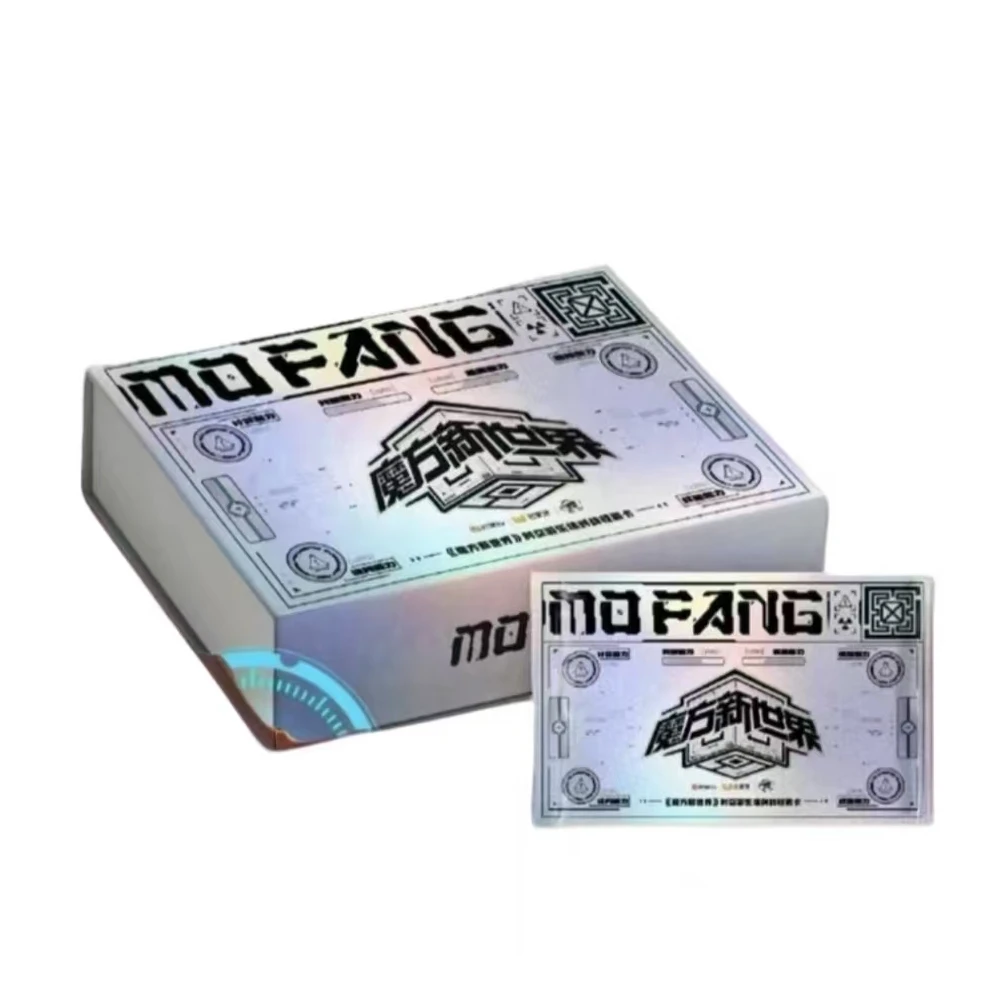 《吉吉专属》平拆魔方