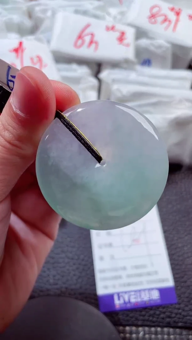 颈饰未镶嵌翡翠00009946