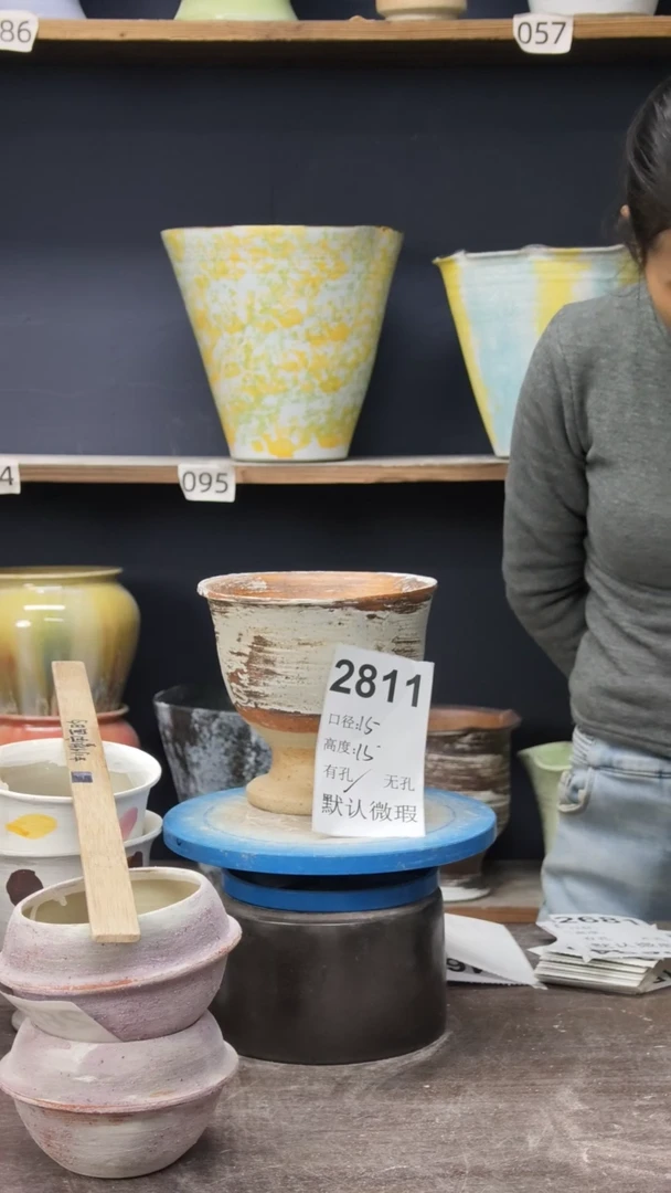 景德镇花盆默认微瑕2811