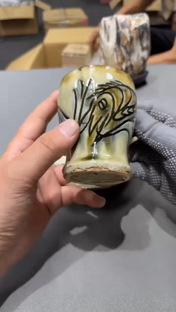 西*小四孤品收藏中古品