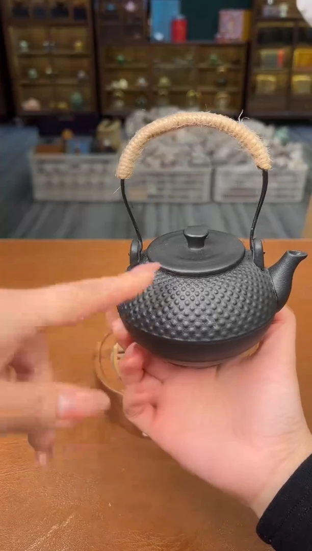 【闪购商品】熹物茶空间清仓福利品1111111