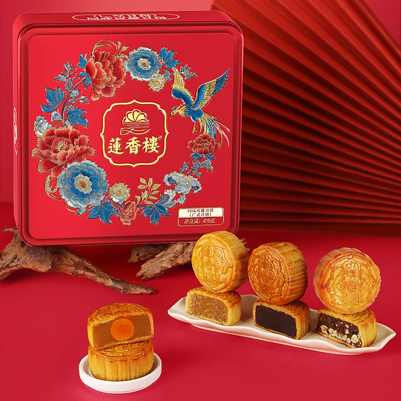 【莲香楼420G四味风雅月饼】礼盒蛋黄白莲蓉广式月饼红豆沙中秋节