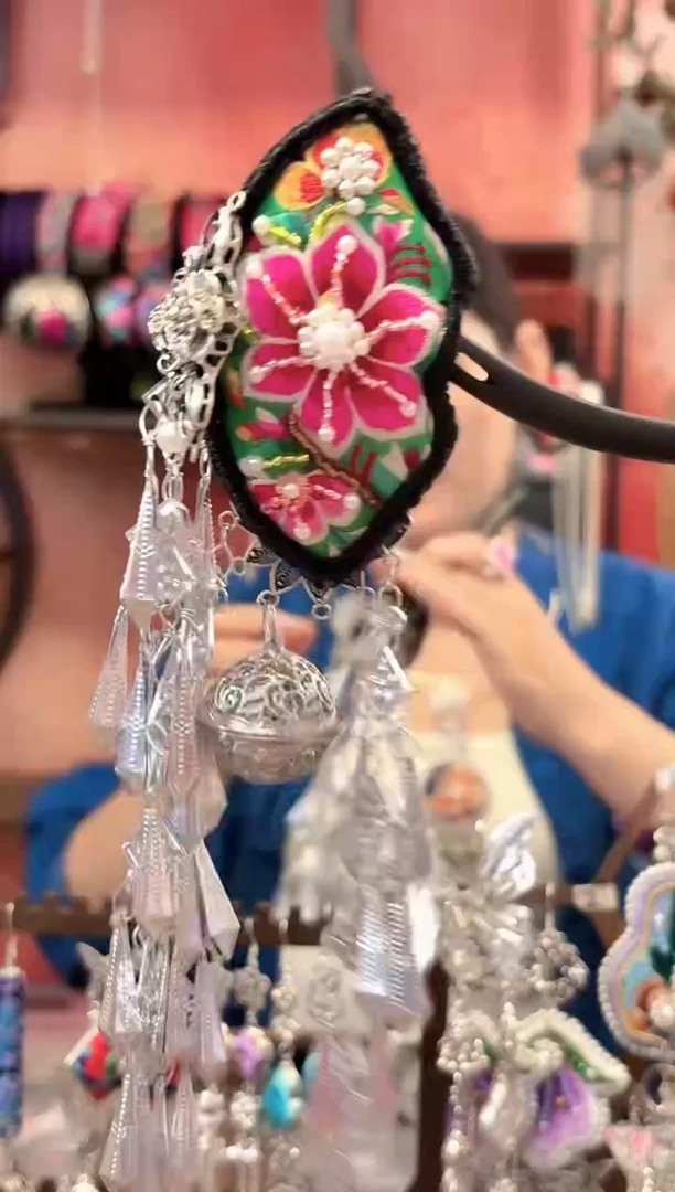 织绣云织谣民族风精美饰品  49
