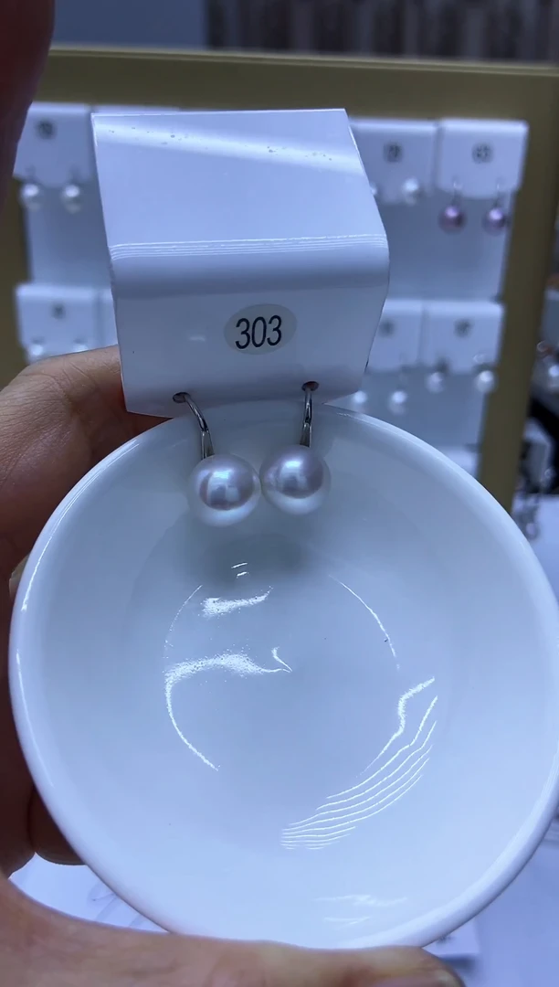 银S925镶嵌耳饰淡水珍珠303
