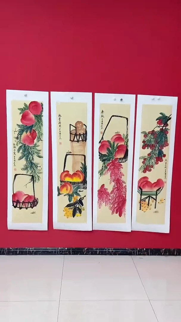 国画杨金光/山水/宣纸/国画