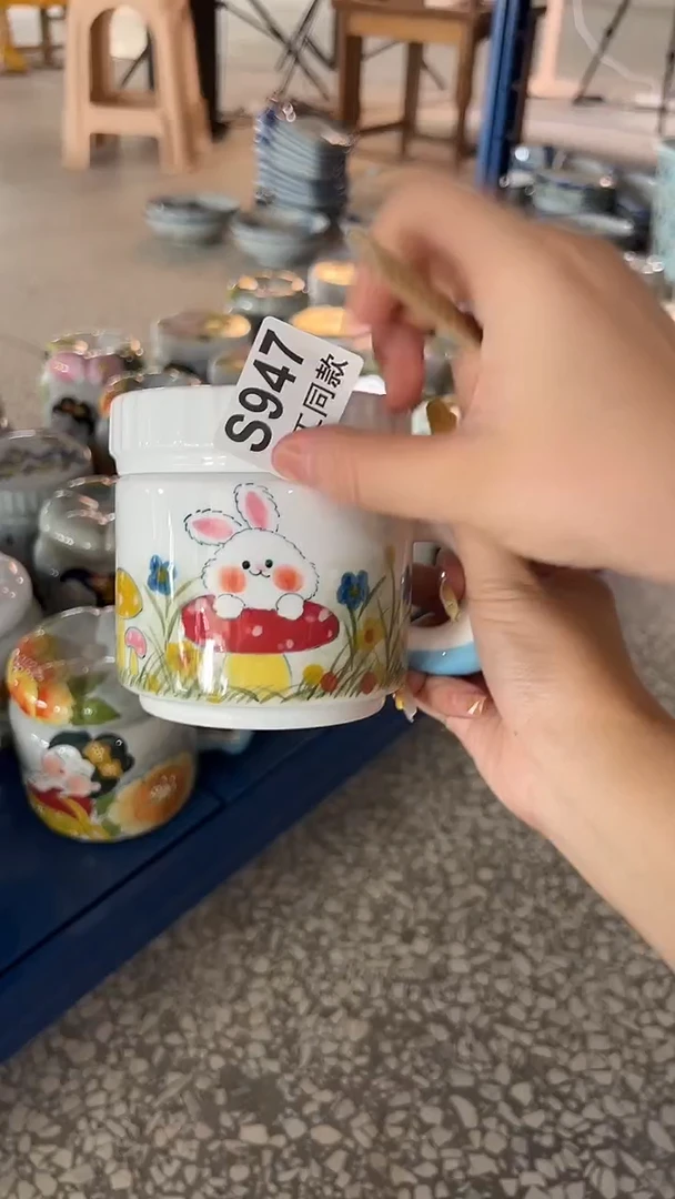 杯子947老陶泥杯子一只