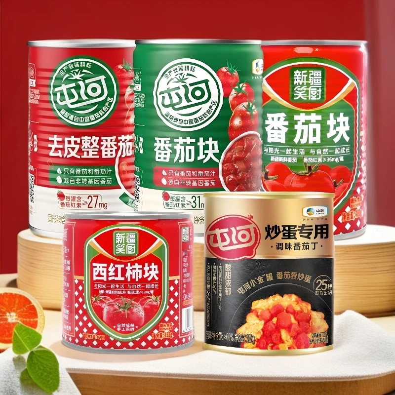 内蒙新疆番茄酱西红柿番茄块番茄罐头番茄红素调味料火锅煲汤酸甜
