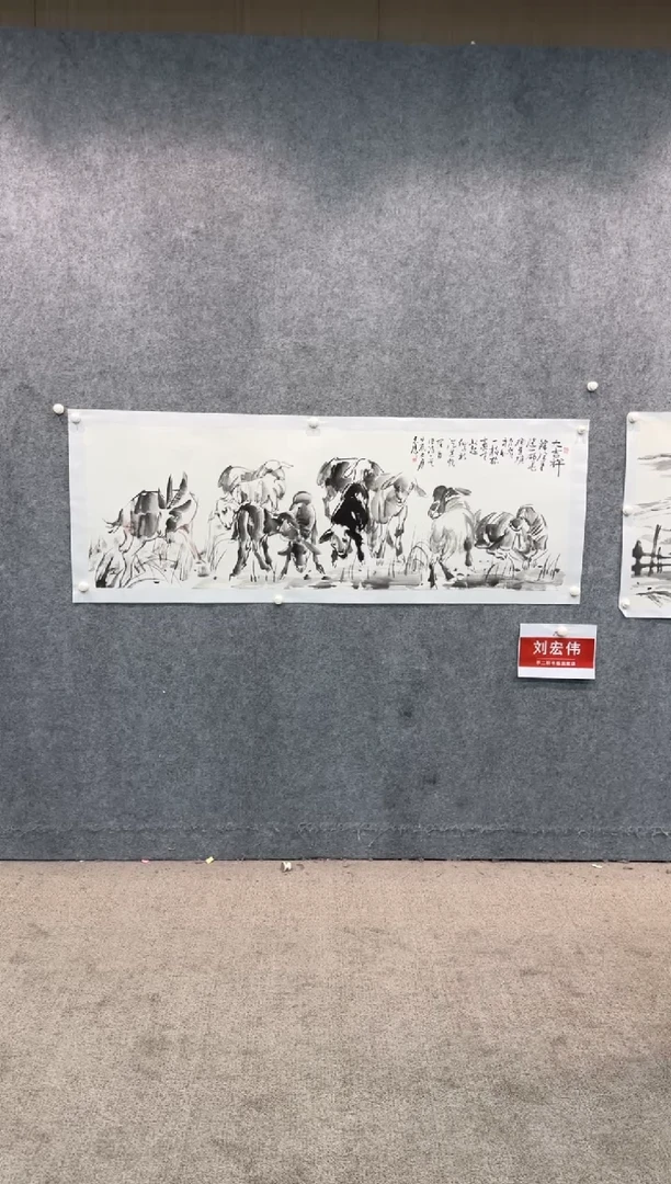 【闪购商品】国画pmb不二轩旗舰店国画LJS13