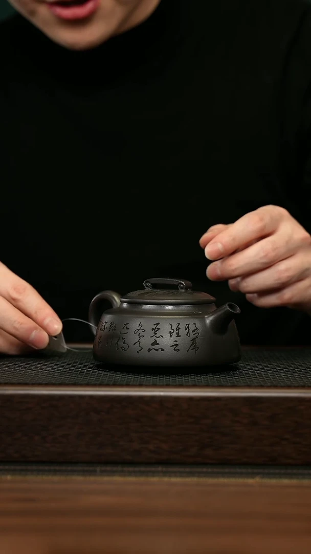 【闪购商品】紫砂茶壶宜兴原矿 手工 紫砂壶容量220CC