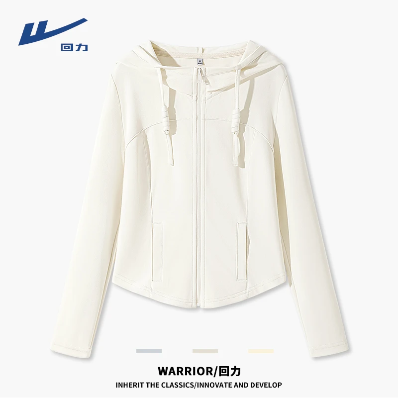 回力休闲风连帽短外套时尚2025春季开衫运动潮流修身慵懒简约百搭