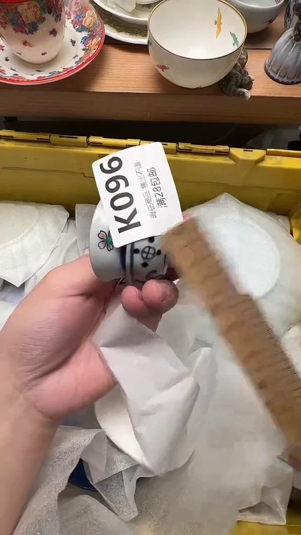 瓷片、****～096           瑕疵